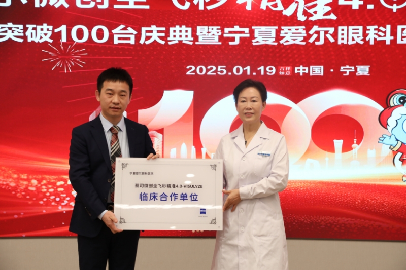 mmexport1739266128390.jpg mmexport1739266128390.jpg