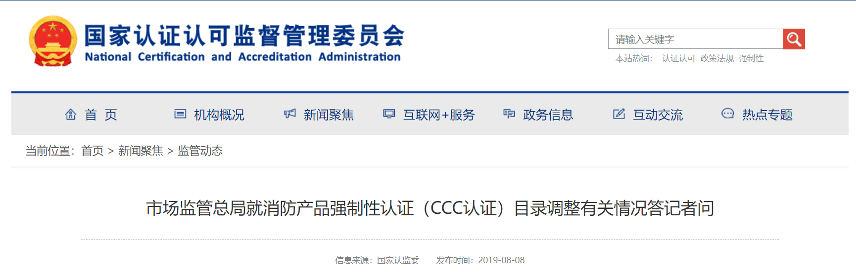 微信圖片_20250311201200.png 微信圖片_20250311201200.png